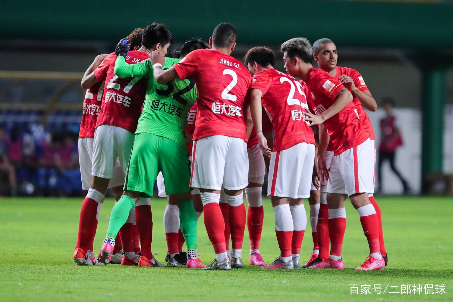 广东n5菁英会vs天津决战风云-九游平台