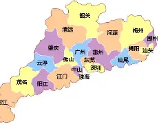 深入揭批十四达发言稿