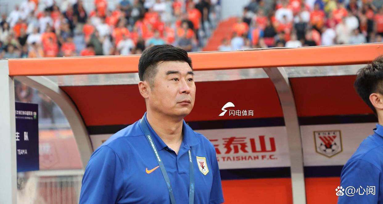 包含关键时刻山东泰山防线松动——中超节点到来，底气十足，高层口径保持一致的词条