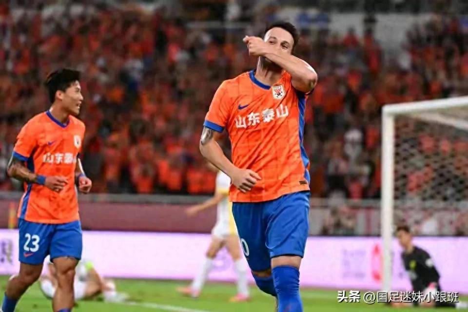 包含关键时刻山东泰山防线松动——中超节点到来，底气十足，高层口径保持一致的词条