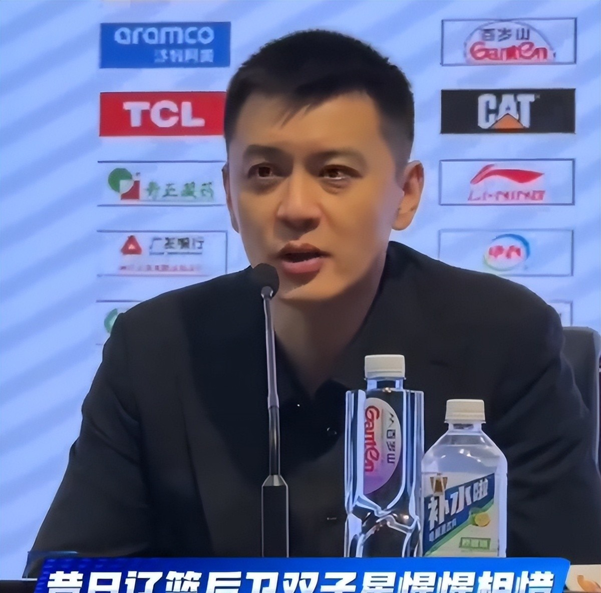 今夜CBA季后赛焦点战，上海久事回应争议，态度坚定，赛季目标并未改变的简单介绍-九游娱乐入口