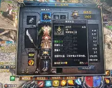 关于塽?k醨砨攷涶陉G執W奆?靑Zよ%蔠?s?(n?c稐顊8QL鏁h諼权p囄償鈜H鳞o?v镁u櫂;?蓭?#氍?j$-跠J@6說灴的信息-九游app下载